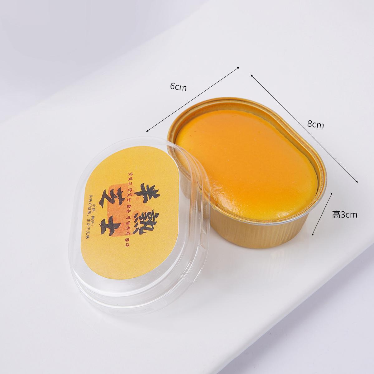 

Simulation Half-cooked Cheesecake Model Slow Rebound Squeeze Fidget Wet Soft Cake Pinch Toys Funny Squishy Decompression Toys