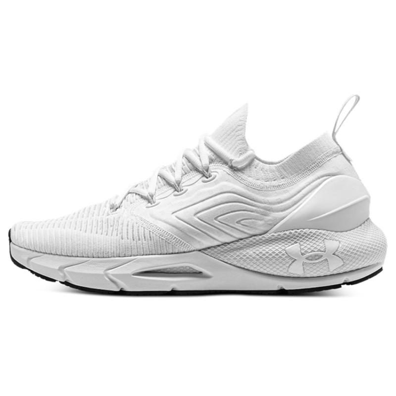 Under Armour Hovr Phantom 2 'White' Sneakers 3024154-109