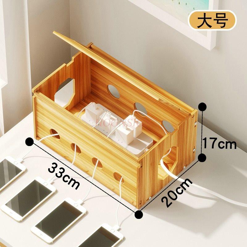 1pcs Wire storage box, power strip, plug board, socket, charging cable storage device, desktop collection box