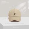 Vintage Cotton Baseball Hat With Animal Embroidery For Spring Outings