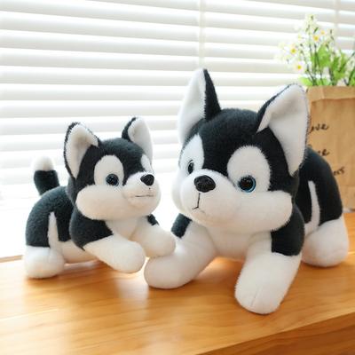 Cute Party Style Husky Plush Toy Claw Machine Doll Children's Dolls Home Cute Pet Ornaments Event Throwing