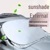 Universal Car Sunshade Flocking Version: Front Windshield Heat Insulation and Sun Protection