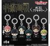 Jujutsu Kaisen Culling Game Mejirushi Accessoire Complete Set van 6 Soorten Capsule Speelgoed