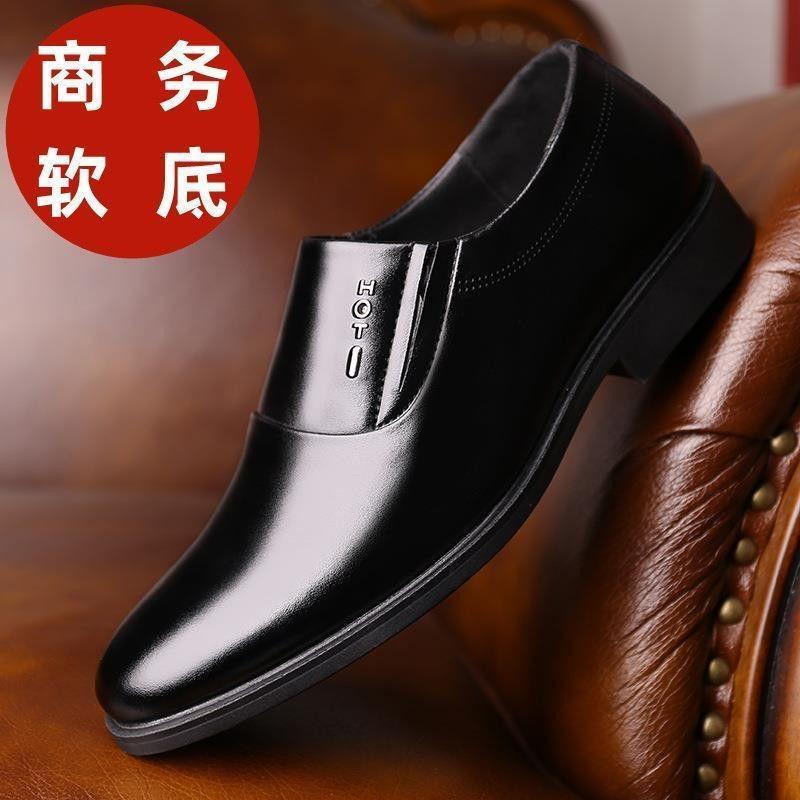 Men's Shoes Spring Men's Casual Single Shoes Casual Leather Shoes Trend Casual Men's Shoes Business Dress Leather Shoes