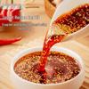 Xiaolongkan Sichuan Style Seasoning Blends