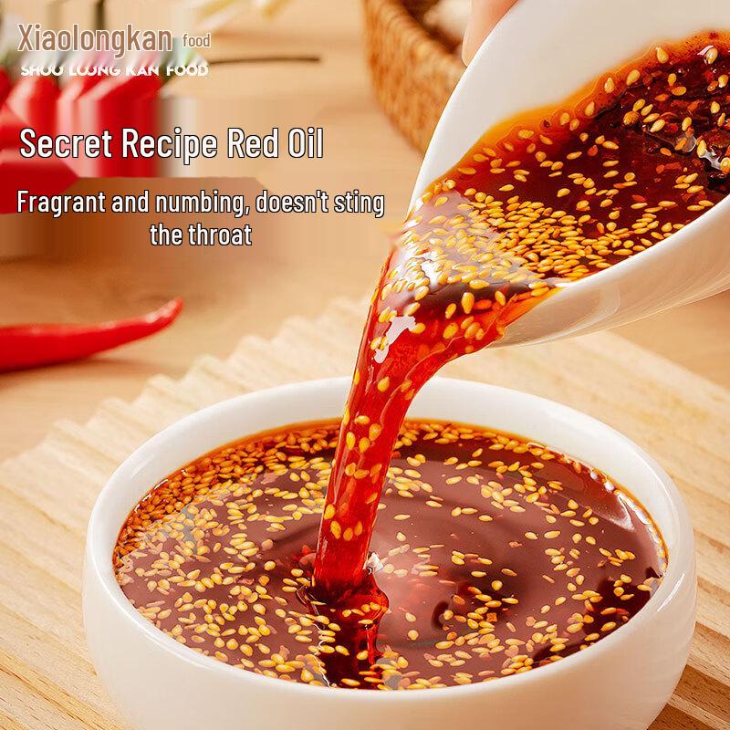 Xiaolongkan Sichuan Style Seasoning Blends