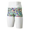 Competitive Swimming Training Swimsuit for Men and Boys Exersuit Short Spats N2MBD085 (Mizuno) -