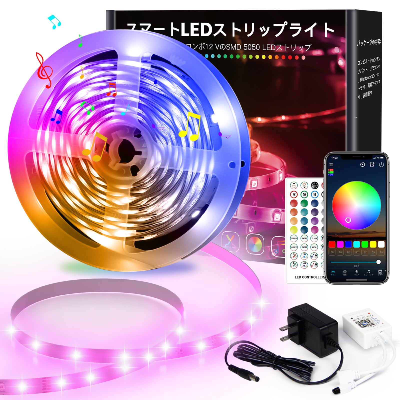 

Pozold RGB LED Strip 30 SMD5050 LED APP Remote Voice 1600 RGB LED Strip Indirect Cuttable Easy DIY Compatible Light, 5m, LEDs/m, Strip, Double-Sided