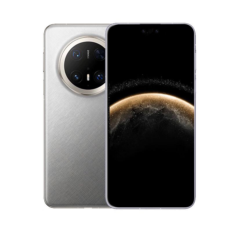 Huawei Mate 70 Pro+ Smartphone (CN version)
