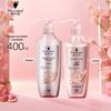 Schwarzkopf Volumizing & Strengthening Shampoo & Conditioner Set