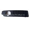 30655929 Front Left Fog Light Cover for VOLVO S80 2010+