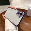 Case for OPPO A6x 4G/5G Electroplated Color Border Clear Phone Casing Cover
