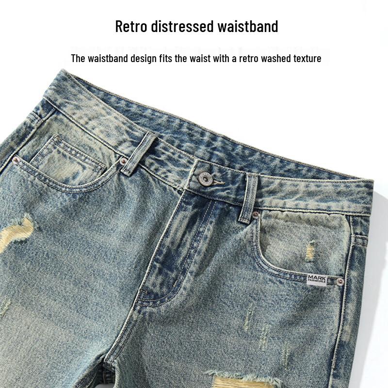 Mark Hua Fei Men's Distressed Straight-Leg Stretch Jeans