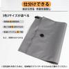Manaric Compression Bags, 2-Pack, Oxford Fabric, with Exhaust Bubbles, Water-Repellent Backing,