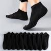 5 Pairs of Women's Spring Summer Leisure Solid Color Boneless Breathable Comfortable Short Boat Socks