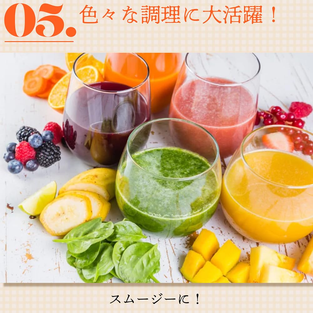 Hand 2 Speed Stainless Easy to Baby Food [FaFe] Blender, Blender, Mixer, Adjustable, Steel, Clean, Smoothie, Potage,