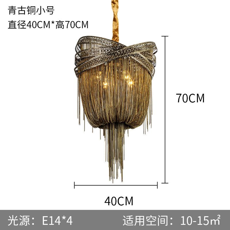 

В комплект входят светодиодные лампы, современный алюминиевый подвесной светильник в форме кисточки с красивой хромированной подвесной лампой ручной работы для спальни Warm White