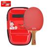 DHS Chen Meng Signature Table Tennis Racket