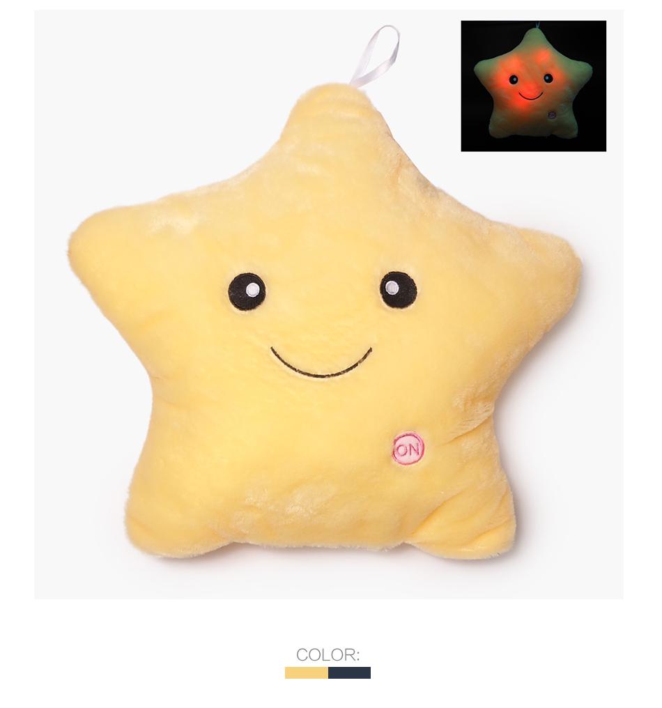 Ночник с милыми звездами и звездами красочная светящаяся подушка мягкая уютная подушка для отдыха рождественский подарок жёлтый 990₽