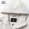 Mizuno Men's Hooded Outdoor Jacket
