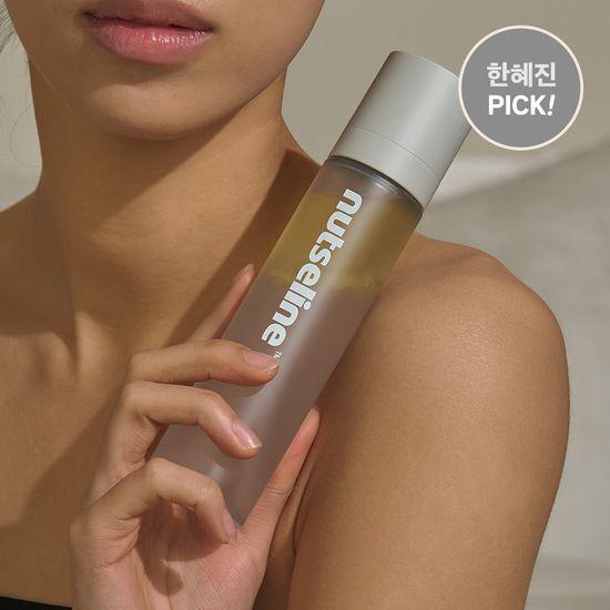 Nutseline Aroma Nut Gray Mist 130ml