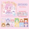 1PCS Princess Dressing Sticker Book Dressing Party Bishōjo Makeup Paste Cute Cartoon Girl Character Sticker Book