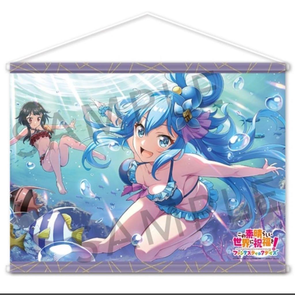 [USED] KonoSuba: God's Blessing On This Wonderful World! Fantastic Days Aqua B2 Tapestry