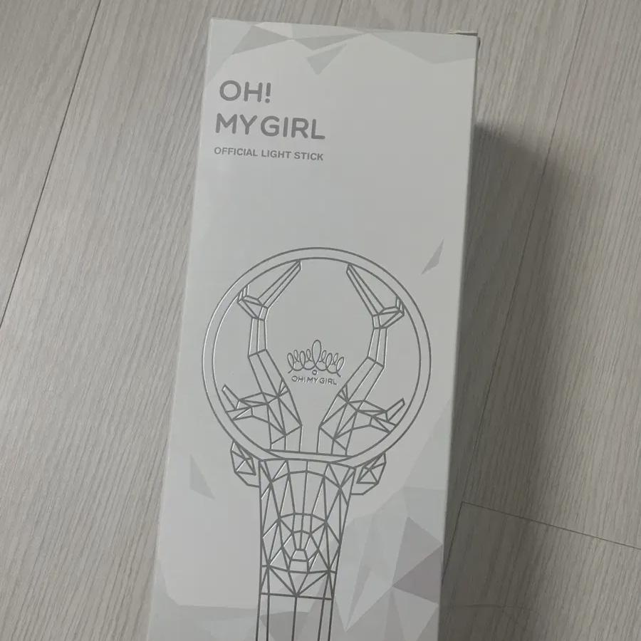 

OH My Girl Лайтстик Продажа Старая Версия Dear My Bong