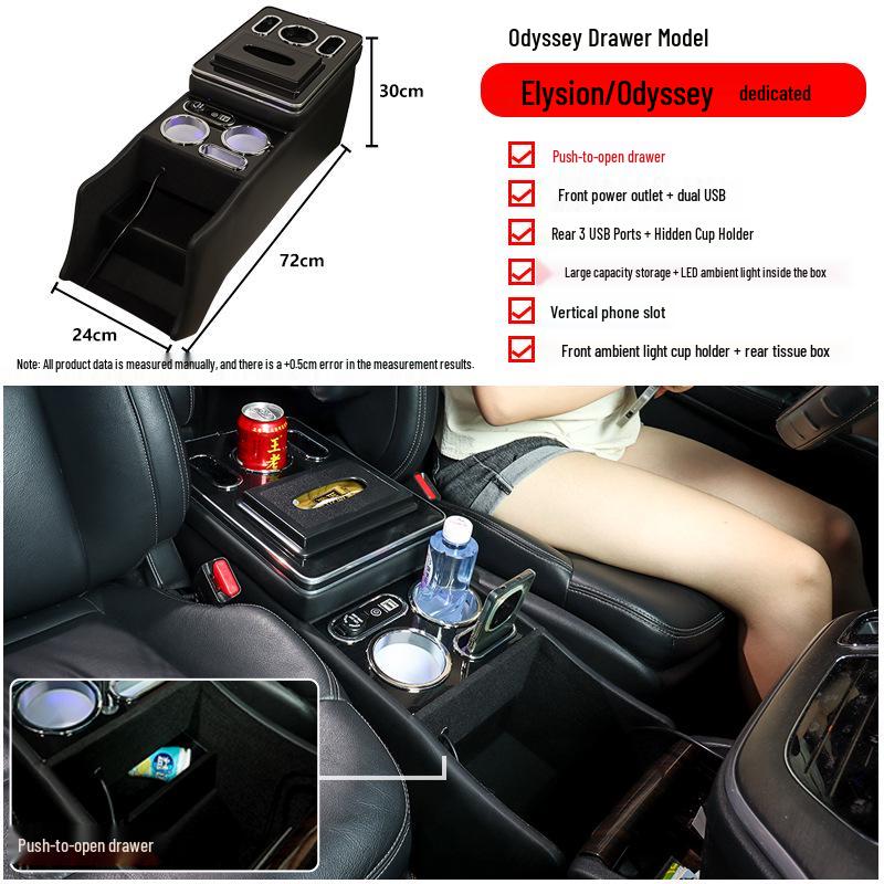 Органайзер-подлокотник для Honda Odyssey и Elysion 2015-2024