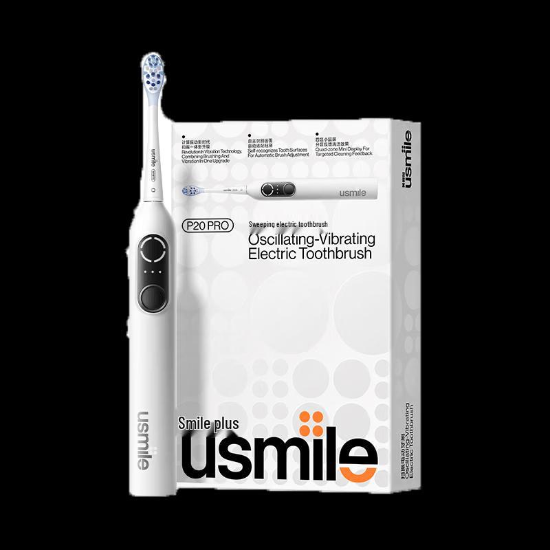usmile P20 PRO Sweep-Vibration Electric Toothbrush CN Plug (adapter Included)