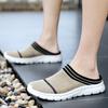 Large Size Fly-woven Couple Half Slippers Size Summer New Casual Bag Head Fly-woven Light Shoes