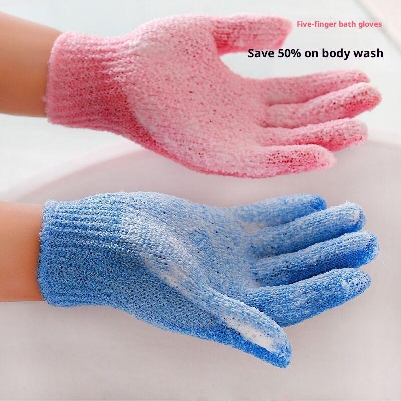 1pcs Five Finger Double-Sided Scrubbing Bath Towel, Shower Gloves, Powerful Frosted Mud Scrubbing Tool, Household Unisex Bath Towel