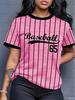 Women's Baseball Striped Print Crew Neck Short Sleeve T-Shirt, Summer Pattern T-Shirt, Sports T-Shirt