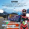Motorbike Display Audio, Wireless, CarPlay/Android Auto, 6.25-inch IPS Touchscreen, Bike Smart Monitor, IPX67 Overall