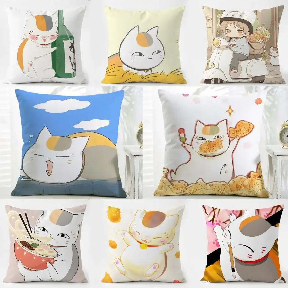 NNyankosensei Cushion Cover Washable Linen Pillowcase Soft for Daily Sofa Bed Home Room Decor