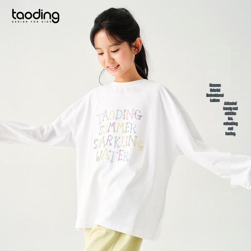 Girls  Embroidered Long-Sleeve Casual T-Shirt 160cm (M)