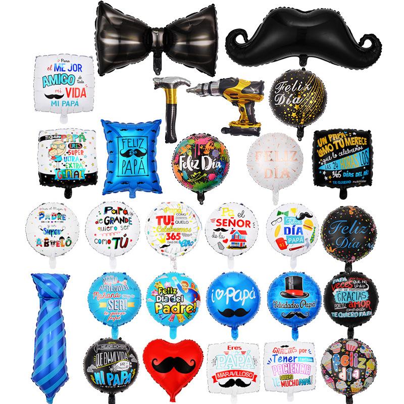 Balloon Spanish Father'S Day Ball Decorative Arrangement Spanish Aluminum Film Balloon