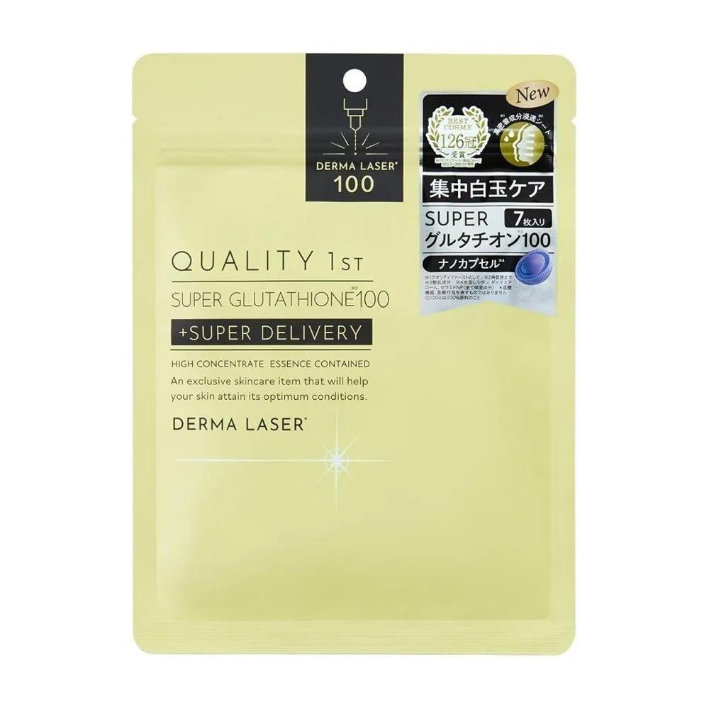 

Quality 1st Derma Laser Super Glutathione 100 Mask Pack (7 Sheets), 1 Pack