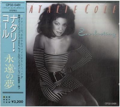 CD NATALIE COLE  Everlasting CP325481 MANHATTAN 1987 Japón SoulFunk Usado