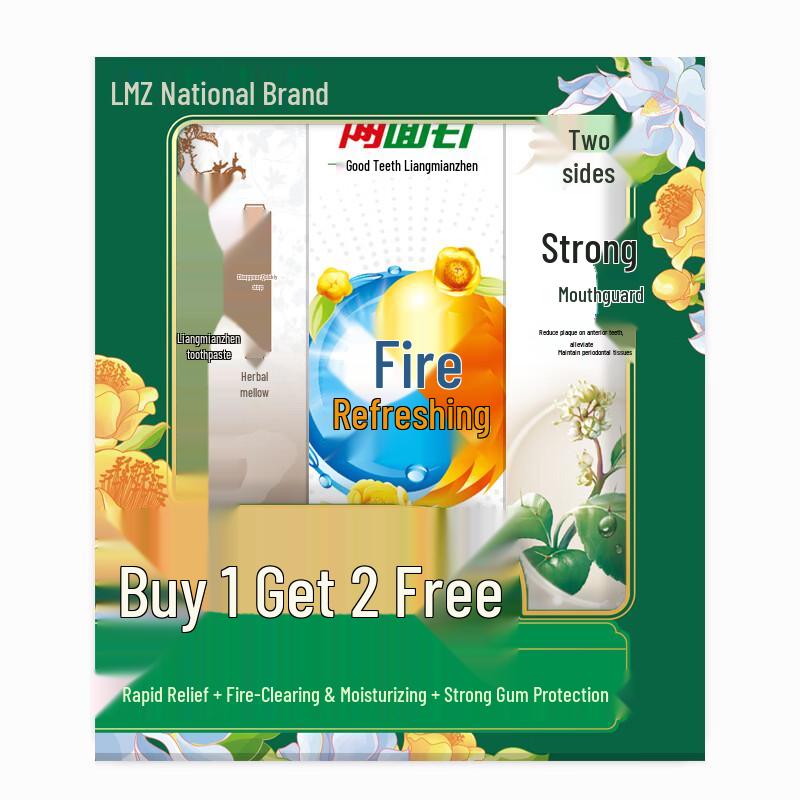 Two-sided Needle Pain Relief Toothpaste Set