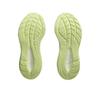 (WMNS) ASICS Gel-Cumulus 27 'Mineral Beige Huddle Yellow' Women's 1012B772-250