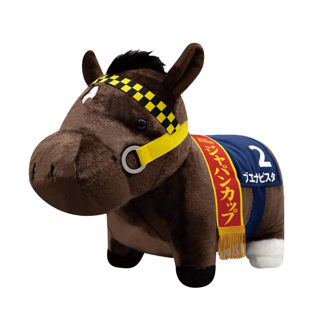 

Thoroughbred Collection Fluffy Big Plush Toy Buena Vista Approx. 45cm