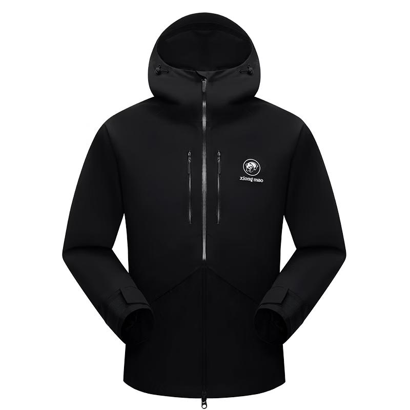 Panda Camel Unisex Waterproof Windbreaker Jacket