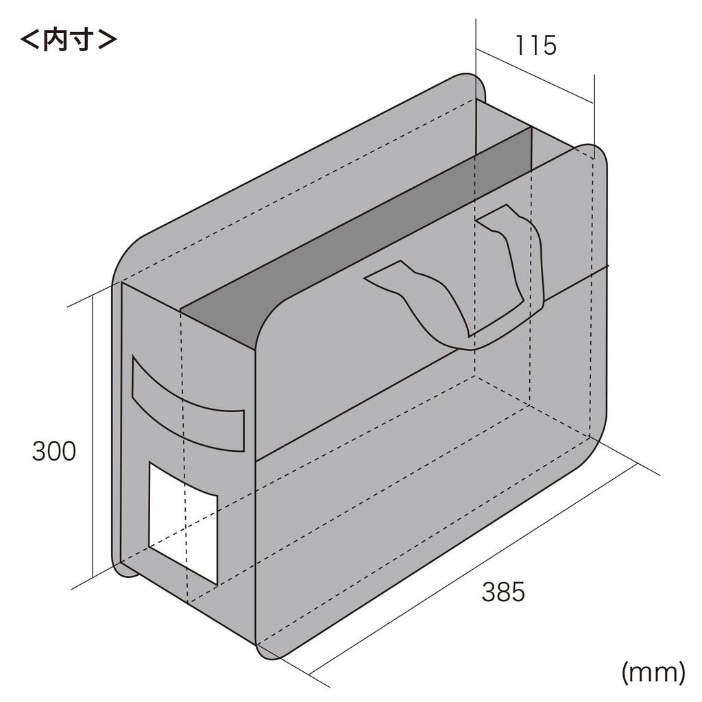 Sanwa Supply Easy PC Carry Bag (15.6-inch Wide, Lockable) BAG-BOX2BK3 Black