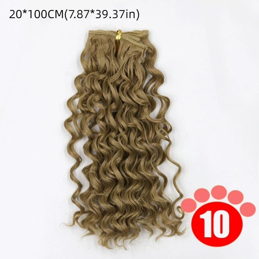 Gradient Color BJD SD Doll Hair Curly Hair Blyth Doll Wigs Accessories  Wig Making
