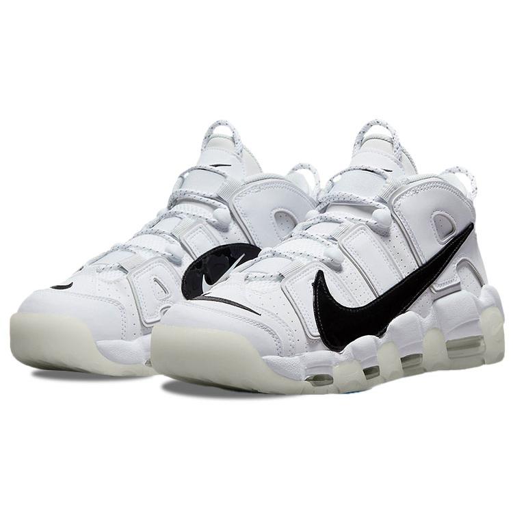 New Nike Air More Uptempo Copy Paste White DQ5014-100
