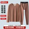Dibinze Men's Plus Size Thermal Underwear Set