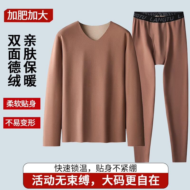 Dibinze Men's Plus Size Thermal Underwear Set