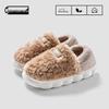 Men's and Women's Thickened Cotton Slippers: Fleece-Lined, Heel-Covering, Warm Indoor Shoes for Winter.