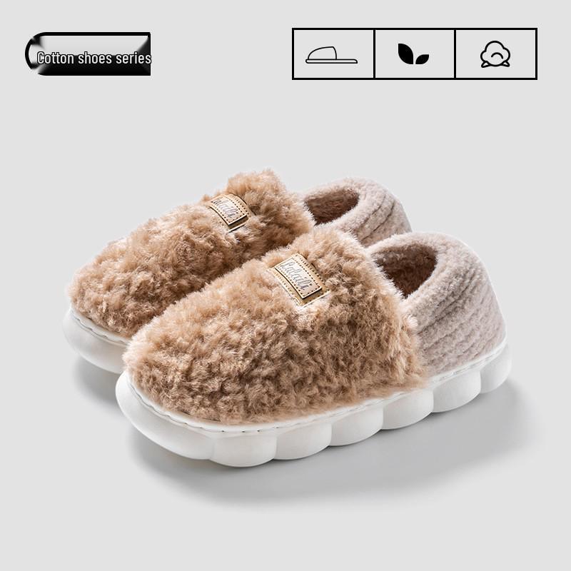 Men's and Women's Thickened Cotton Slippers: Fleece-Lined, Heel-Covering, Warm Indoor Shoes for Winter.